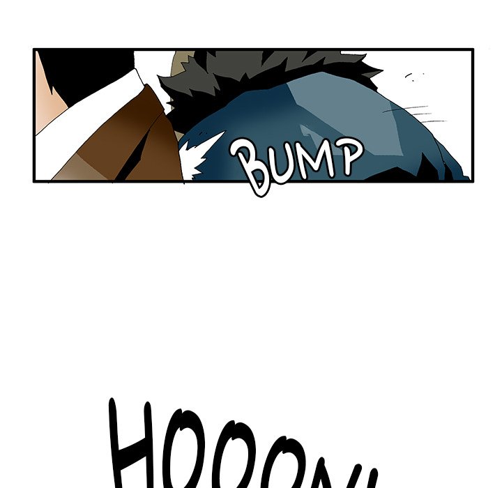 Goblin Chapter 7 image 12
