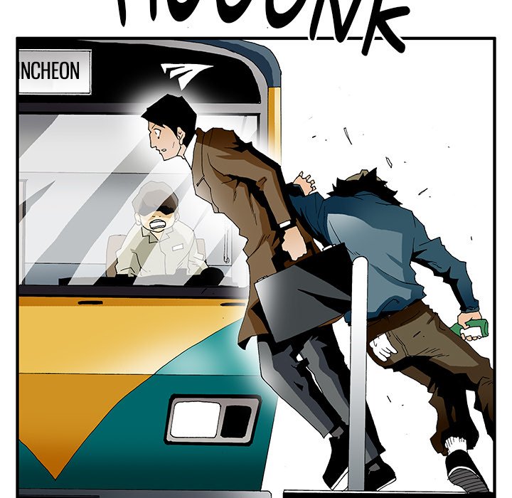 Goblin Chapter 7 image 13