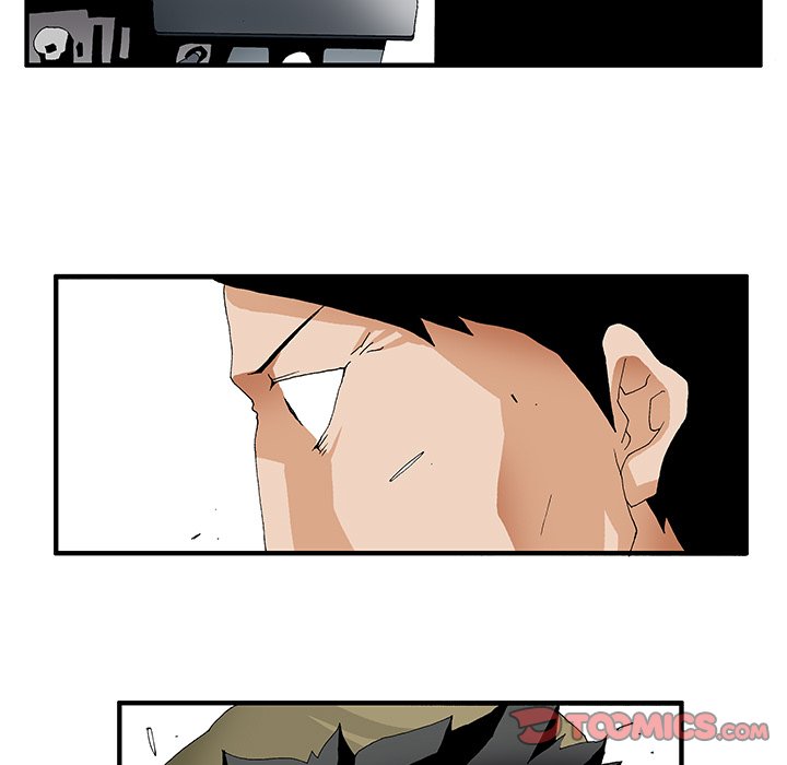 Goblin Chapter 7 image 14