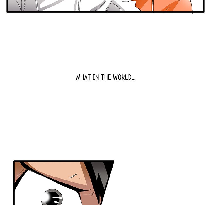 Goblin Chapter 7 image 16