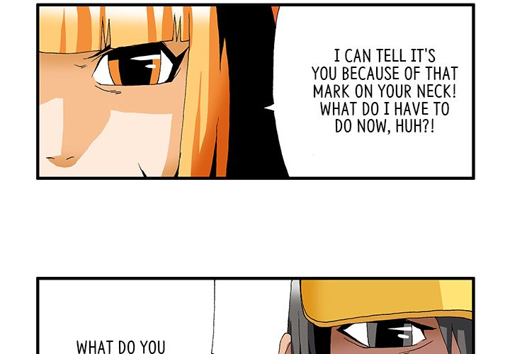 Goblin Chapter 7 image 1