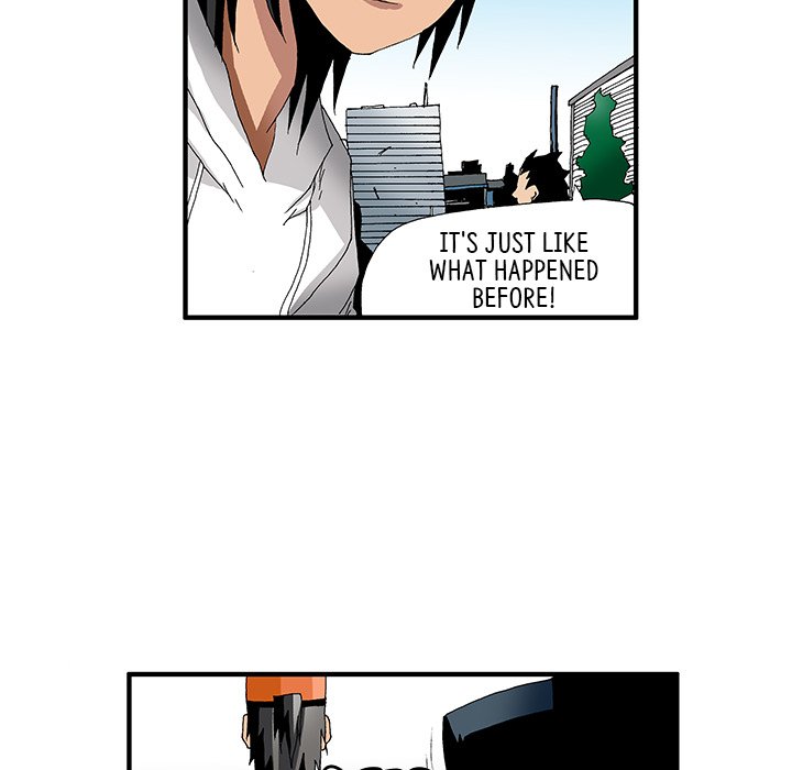 Goblin Chapter 7 image 22