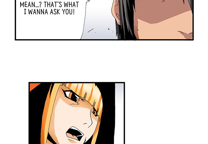 Goblin Chapter 7 image 2
