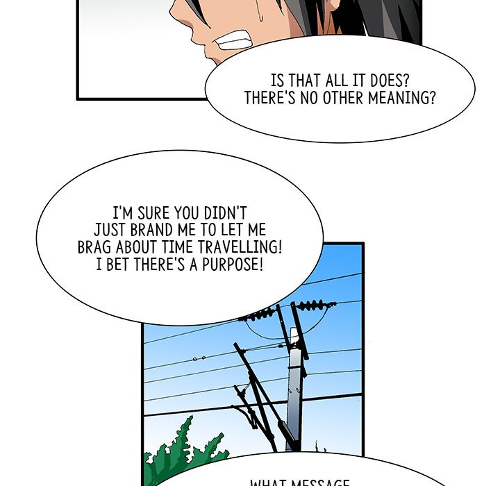 Goblin Chapter 7 image 30