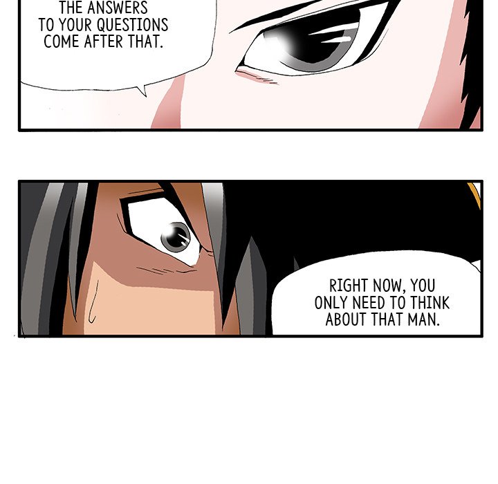 Goblin Chapter 7 image 33