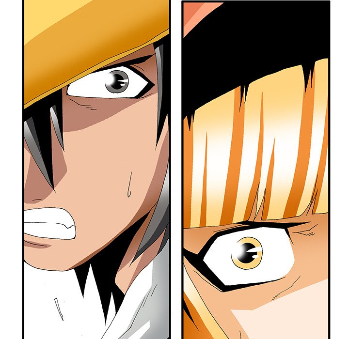 Goblin Chapter 7 image 36