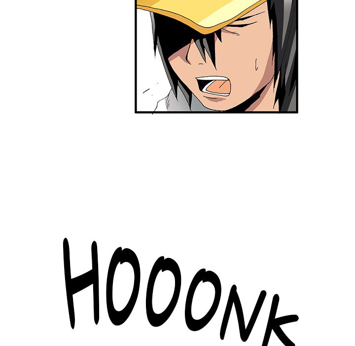 Goblin Chapter 7 image 4