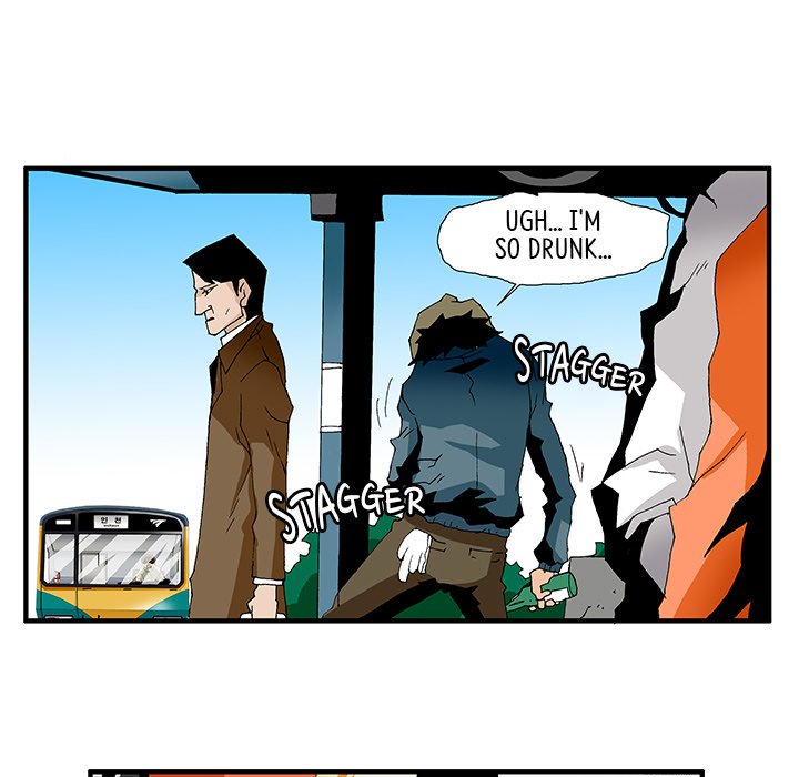 Goblin Chapter 7 image 8