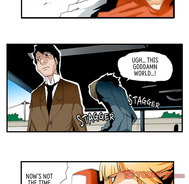 Goblin Chapter 8 image 15