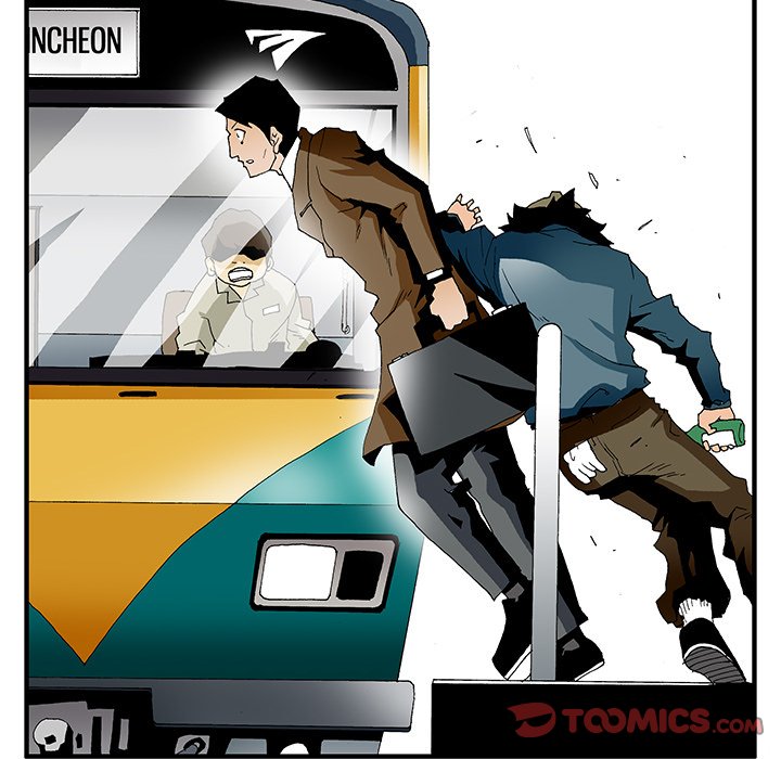 Goblin Chapter 8 image 18
