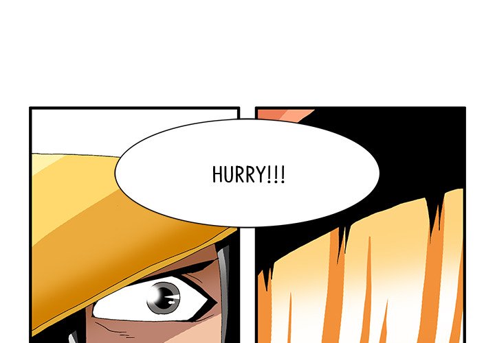 Goblin Chapter 8 image 1