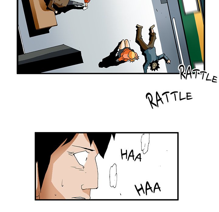 Goblin Chapter 8 image 26