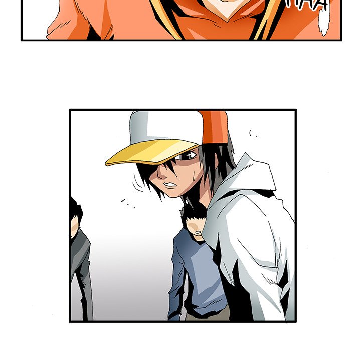 Goblin Chapter 8 image 29