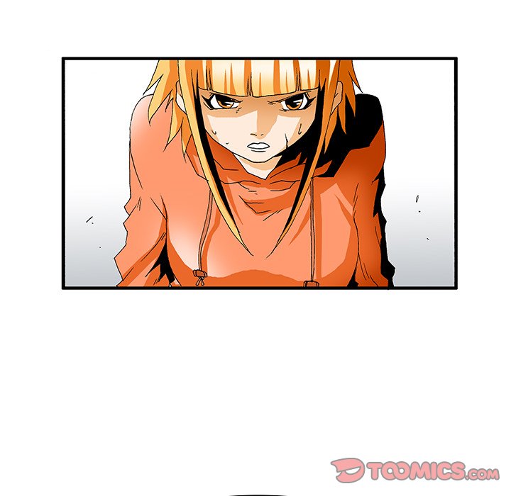 Goblin Chapter 8 image 30
