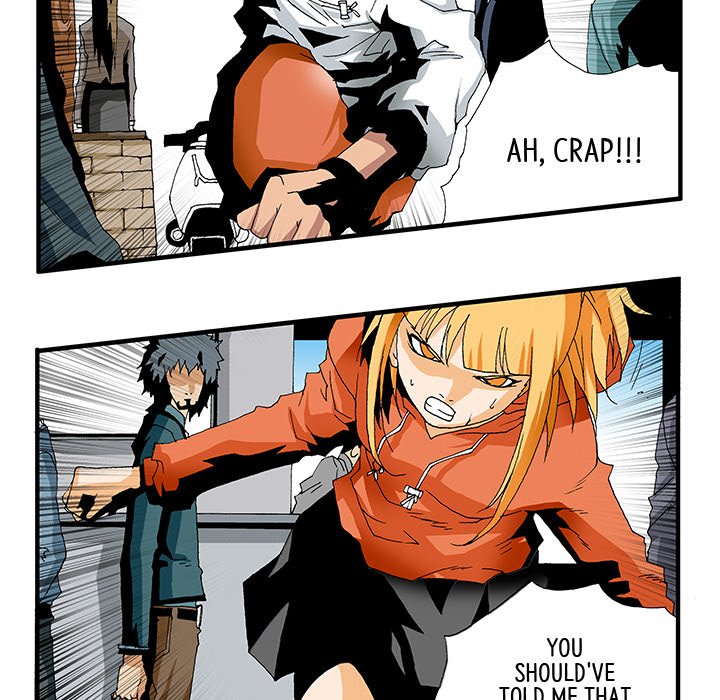 Goblin Chapter 8 image 4