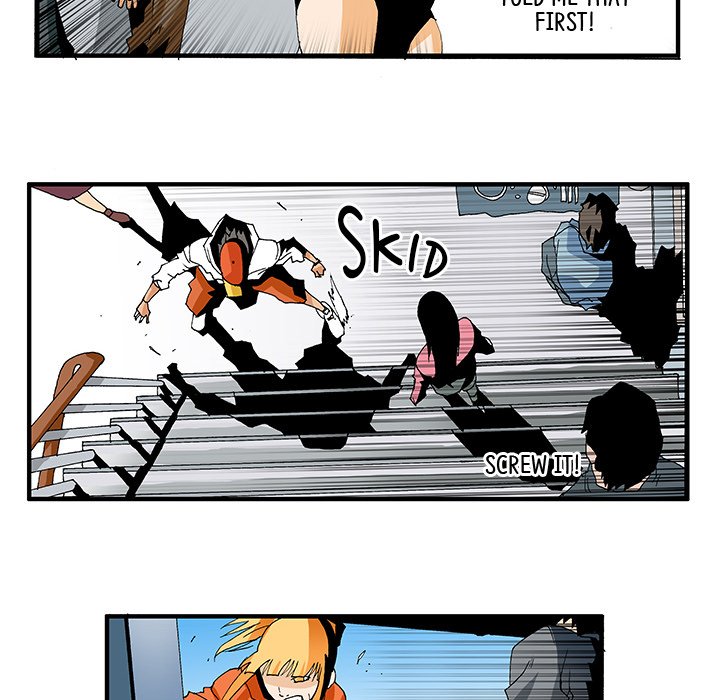 Goblin Chapter 8 image 5