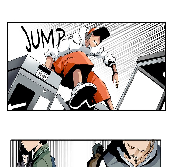 Goblin Chapter 8 image 7