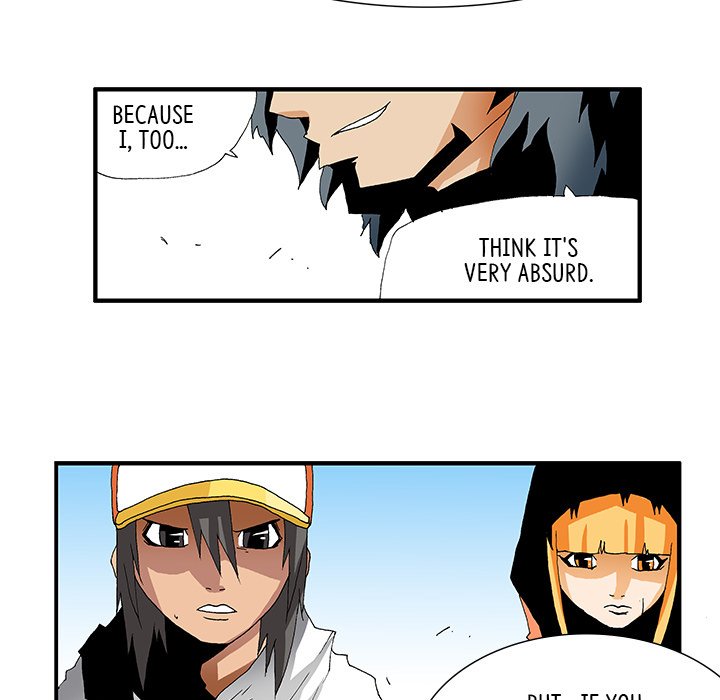 Goblin Chapter 9 image 10