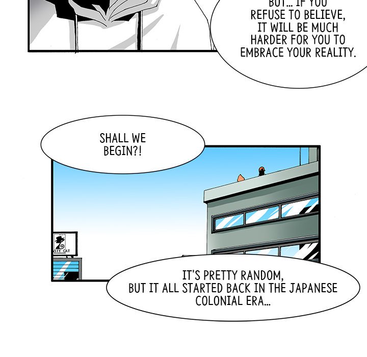 Goblin Chapter 9 image 11
