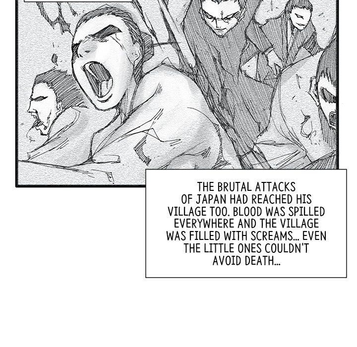 Goblin Chapter 9 image 14