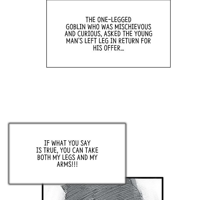 Goblin Chapter 9 image 25