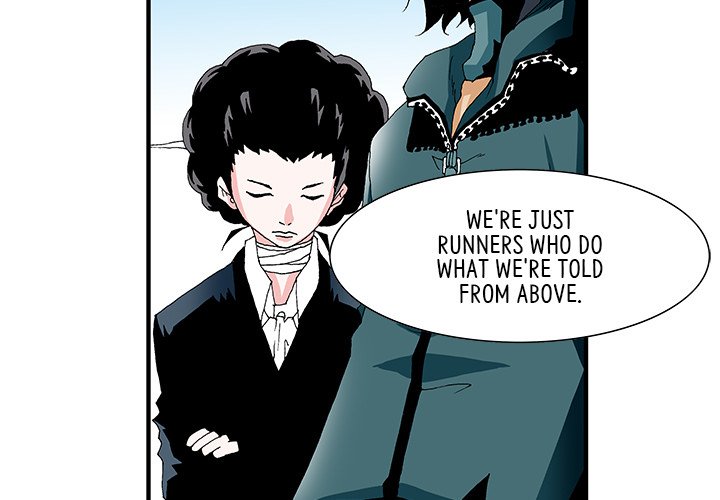 Goblin Chapter 9 image 2