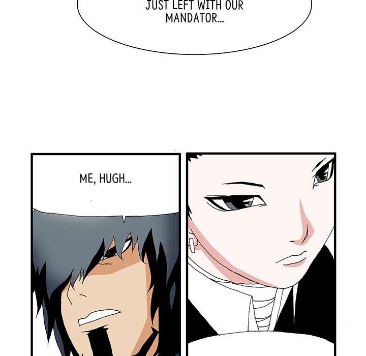 Goblin Chapter 9 image 37