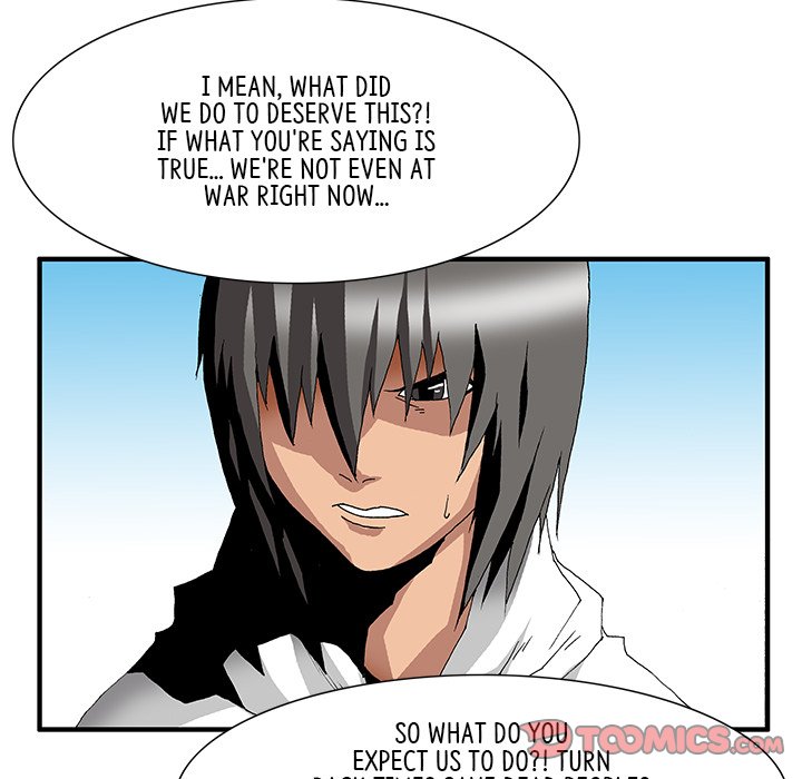 Goblin Chapter 9 image 42