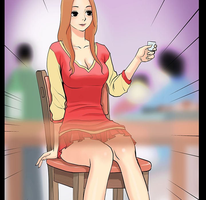 Sex Note Chapter 1 image 10