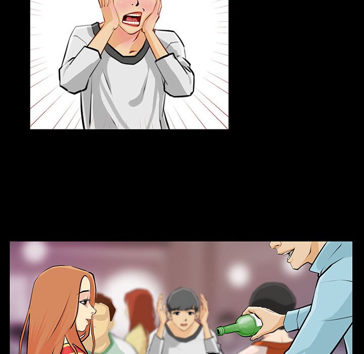 Sex Note Chapter 1 image 15
