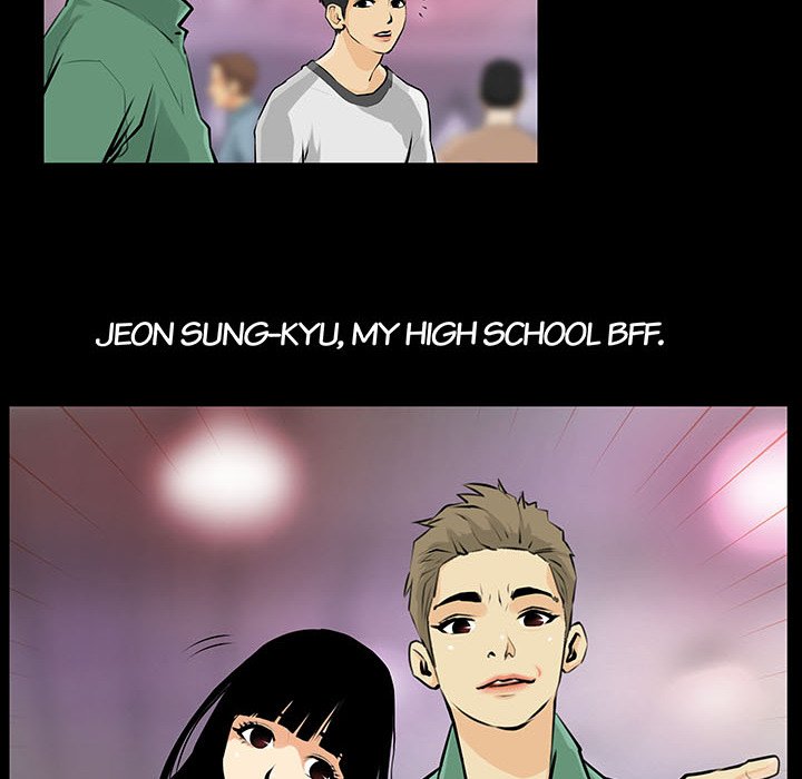 Sex Note Chapter 1 image 21