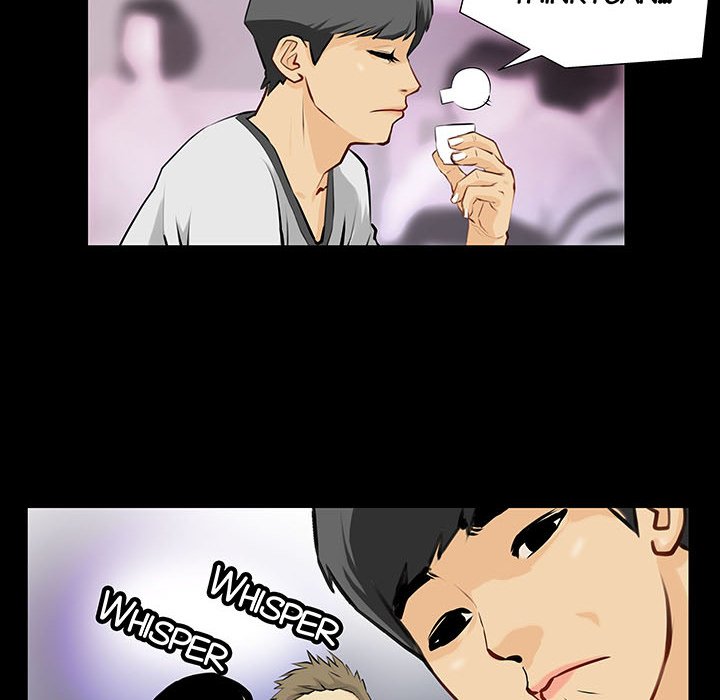 Sex Note Chapter 1 image 23