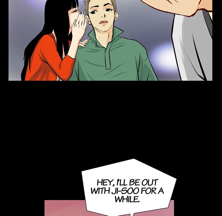 Sex Note Chapter 1 image 24