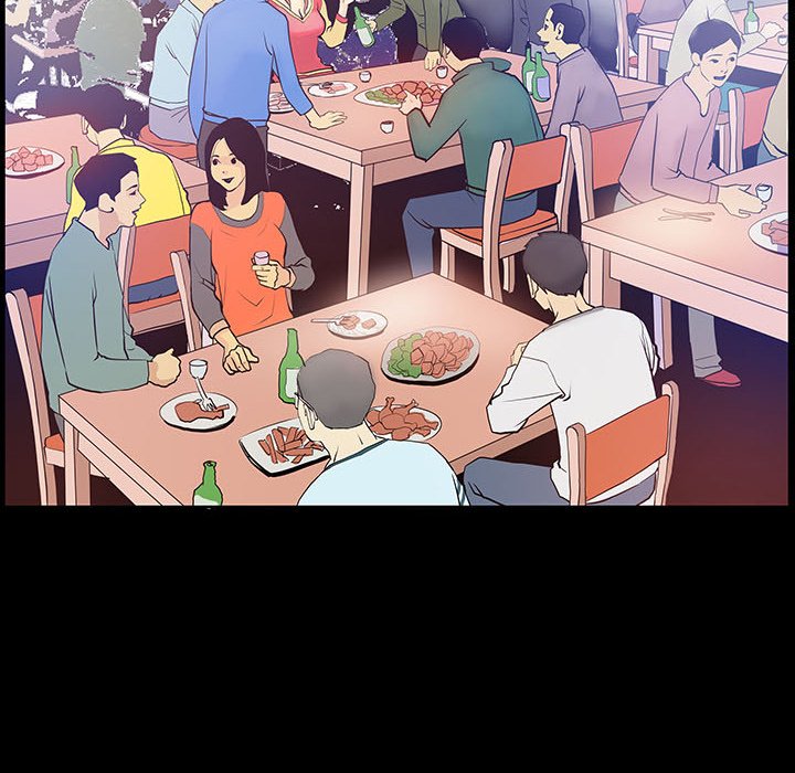 Sex Note Chapter 1 image 29