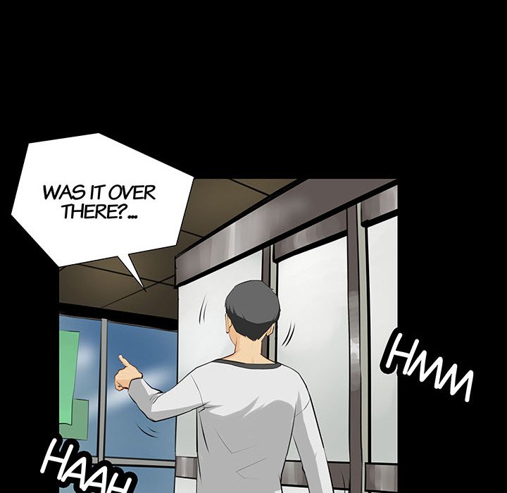 Sex Note Chapter 1 image 33