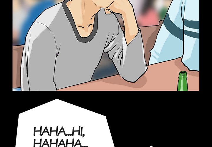 Sex Note Chapter 1 image 3