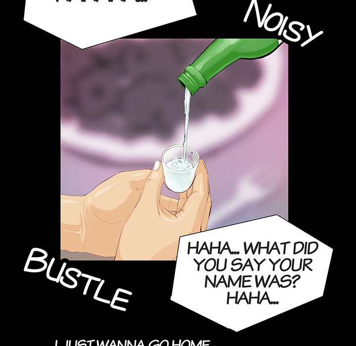 Sex Note Chapter 1 image 4