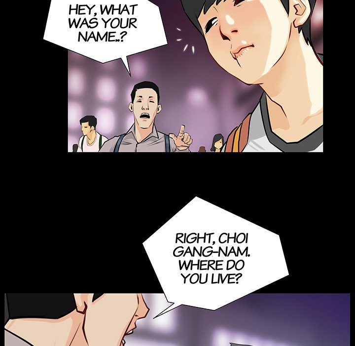 Sex Note Chapter 1 image 54