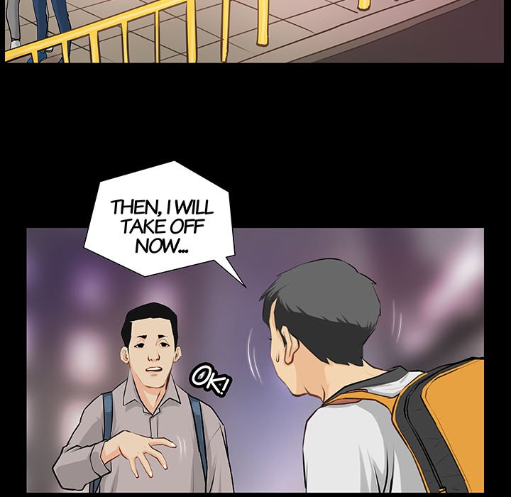 Sex Note Chapter 1 image 58