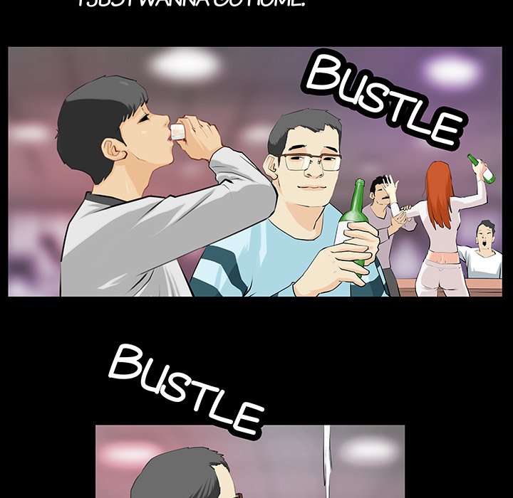 Sex Note Chapter 1 image 5