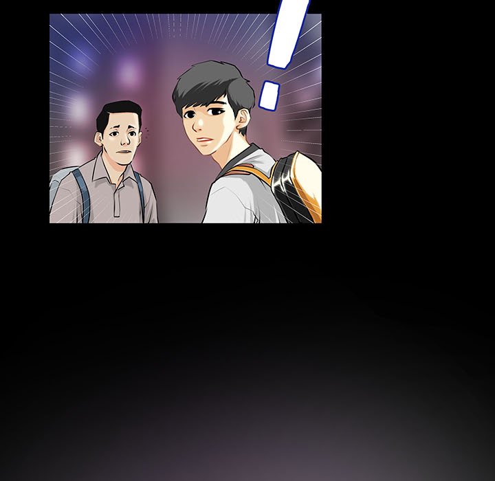 Sex Note Chapter 1 image 60