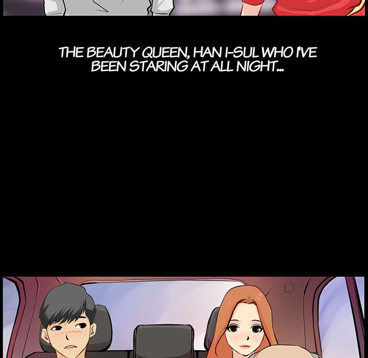 Sex Note Chapter 1 image 65
