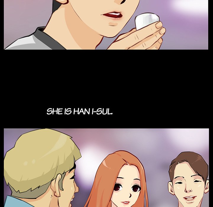 Sex Note Chapter 1 image 7