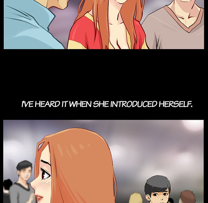 Sex Note Chapter 1 image 8