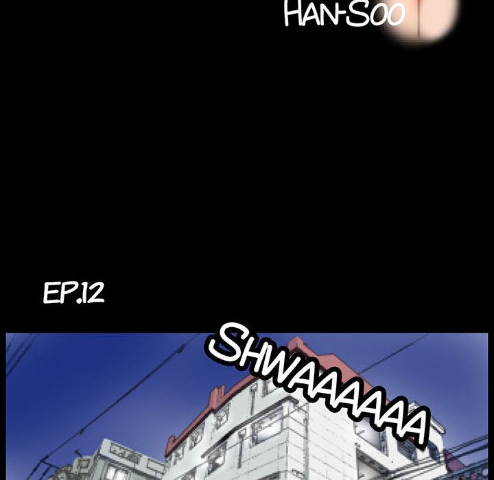 Sex Note Chapter 12 image 10