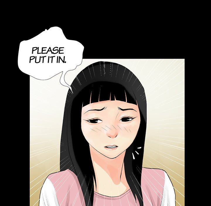 Sex Note Chapter 12 image 44