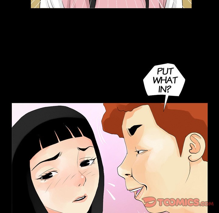 Sex Note Chapter 12 image 45