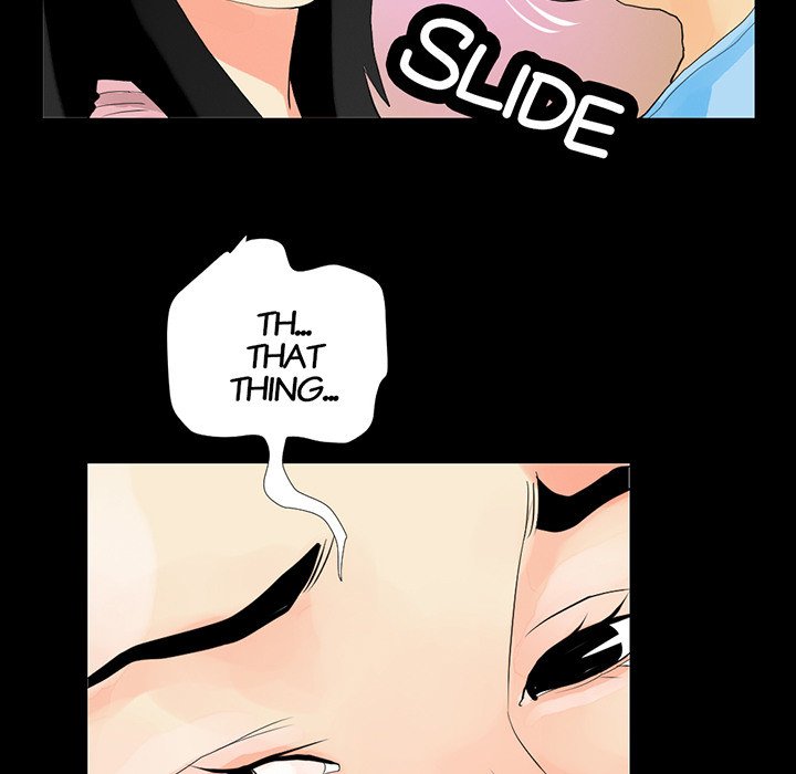 Sex Note Chapter 12 image 46