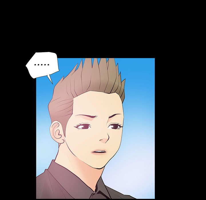 Sex Note Chapter 13 image 20