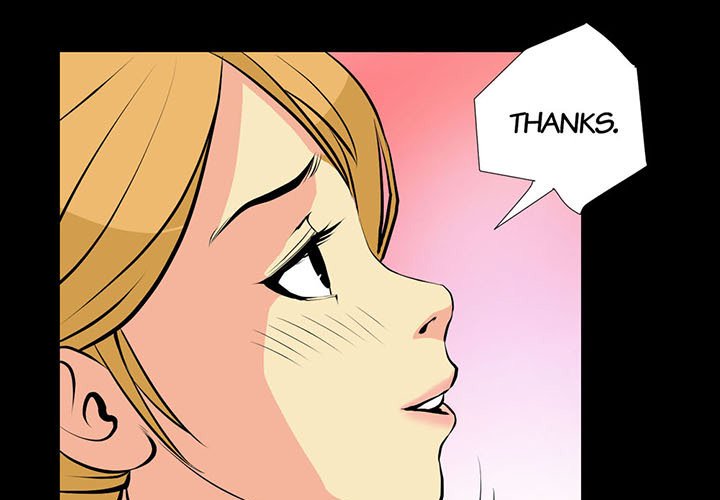 Sex Note Chapter 16 image 0
